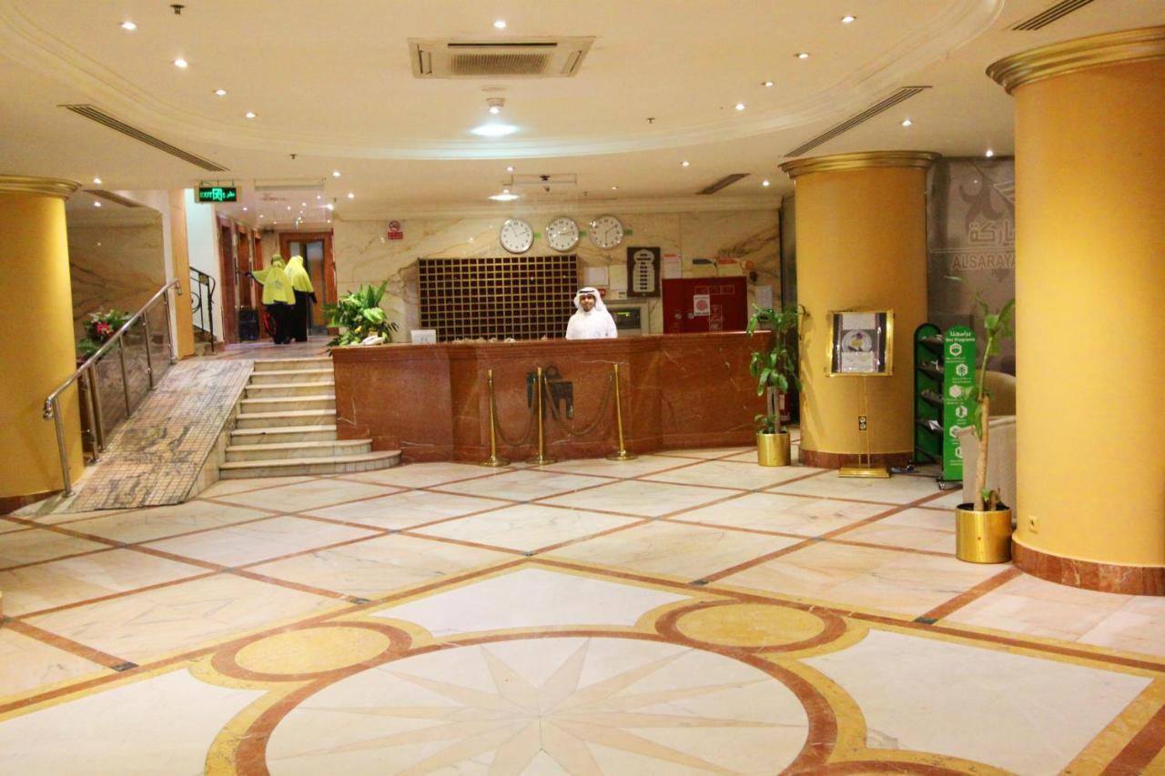 مكة Al Saraya Ajyad Hotel المظهر الخارجي الصورة